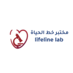 LIFELINE LAB LOGO